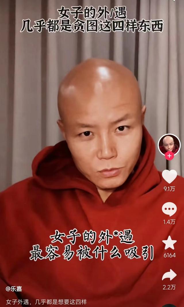 乐嘉去哪了，乐嘉去哪里了（47岁乐嘉在美国分享近况）