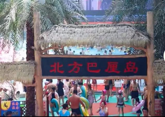 四平旅游景点大全，“四平人游四平”暨“乐享金秋”旅游宣传栏目——周边游