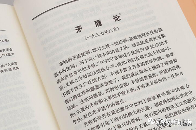 矫枉过正是什么意思，矫枉过正的意思是什么（近2万字精华内容）
