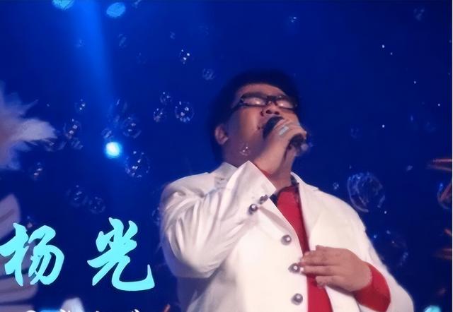 27岁盲人歌手杨光，终为自己的狂妄付出代价