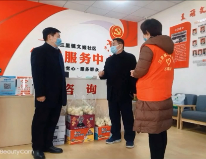 陕西旅游烹饪职业学院，2022陕西旅游烹饪职业学院在重庆录取分数线及招生计划（我们送上温暖”第四篇来啦）