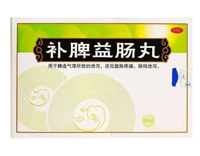 脾胃不和吃什么药，脾胃虚弱吃什么药最好（用于脾虚的十九种中成药）