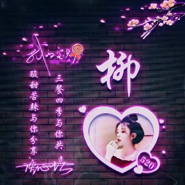 情侣头像防家长，防家长时用的不明显情侣头像微信（最新36张精致情侣卡通签名头像）