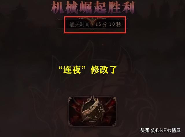 lol体验服现在是不是直接进，英雄联盟lol体验服怎么进（单人9分钟通关巴卡尔团本）