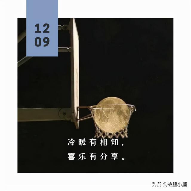 未来可期的唯美句子，未来可期的唯美短句（表达美好祝愿的句子）