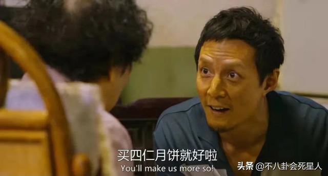 吴彦祖国籍，吴彦祖的祖籍是哪的啊啊（秃顶、大肚腩、胡子邋遢）