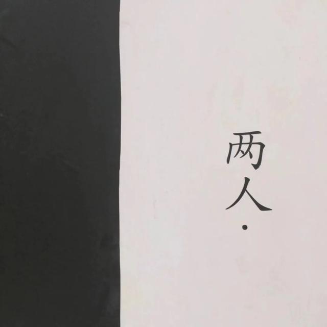 头像+壁纸微信，头像+壁纸（朋友圈背景图+微信头像合集）