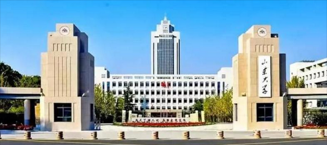 青岛211大学名单一览表，青岛几所211大学（2022年山东45所大学排名）