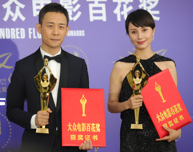 百花奖电影，张译袁泉获得影帝影后（百花奖电影提名名单）