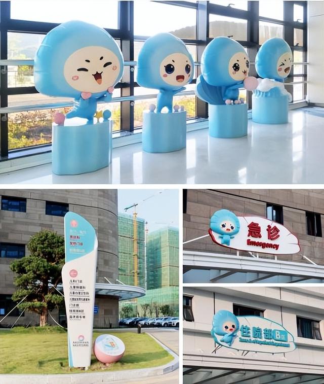 杭州标牌制作，杭州标牌设计（医院标识标牌如何设计）