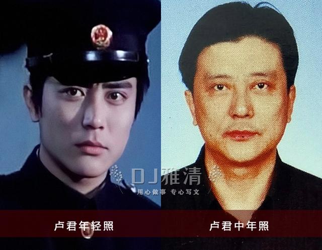 渴望王沪生是谁扮演，都说北影厂帅哥多