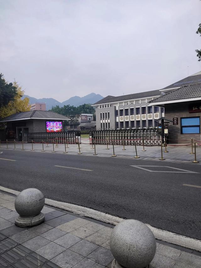 歌乐山森林公园，重庆旅游必去景点（歌乐山国家森林公园）