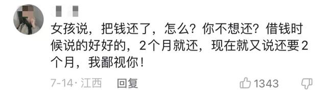 肯德基工资普遍多少，撕开了当下社会残酷的遮羞布