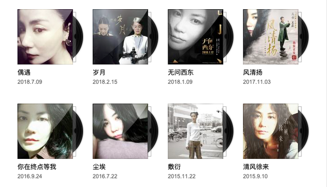 窦靖童同款西装裤，窦靖童登《VOGUE+》八月封面