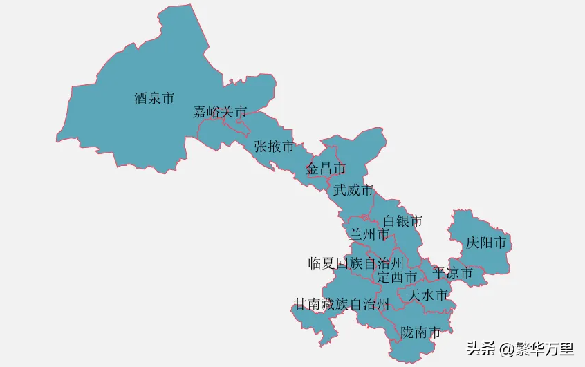 甘肃有几个市(甘肃省有哪些城市?)