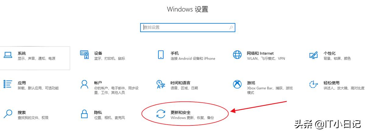 一键装机win10系统（电脑自己重装系统教程）