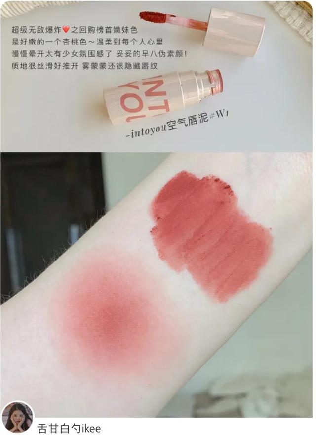 美妆平价好物推荐，关于“穷鬼”没踩雷的一套平价化妆品分享