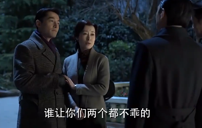明镜怎么死的(明台妈妈为什么救明镜)