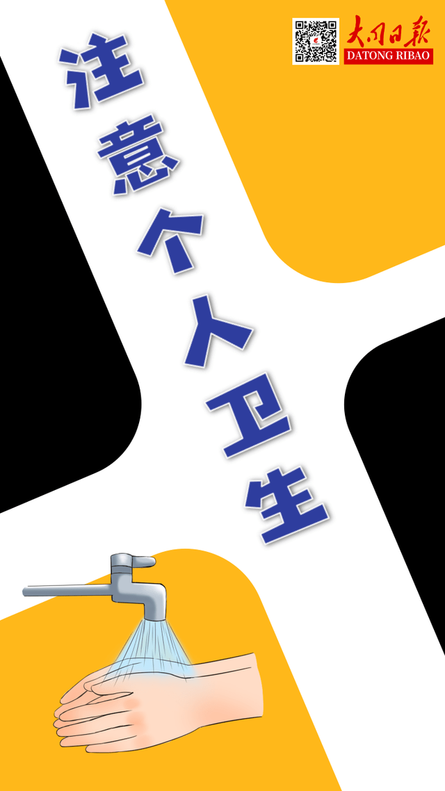 低风险是什么意思，低风险地区是什么意思（高、中、低风险区如何划分）