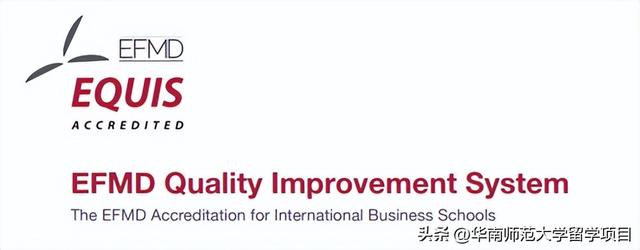 纽卡斯尔大学世界排名，2019年澳洲纽卡斯尔大学世界排名【QS最新世界排名第214名】（澳大利亚纽卡斯尔大学——QS排名192）