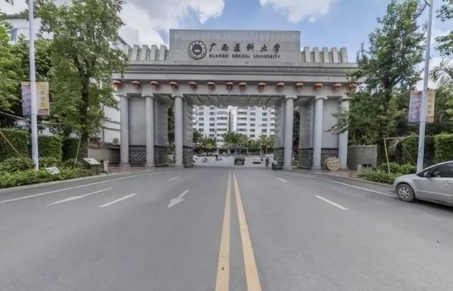 桂林理工大学怎么样，桂林理工大学怎么样?就业前景（2022广西高校排名公布）