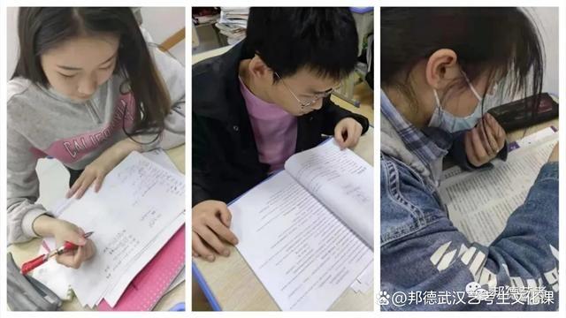 语文一对一辅导，怎样进行语文一对一辅导（武汉艺考生文化课）