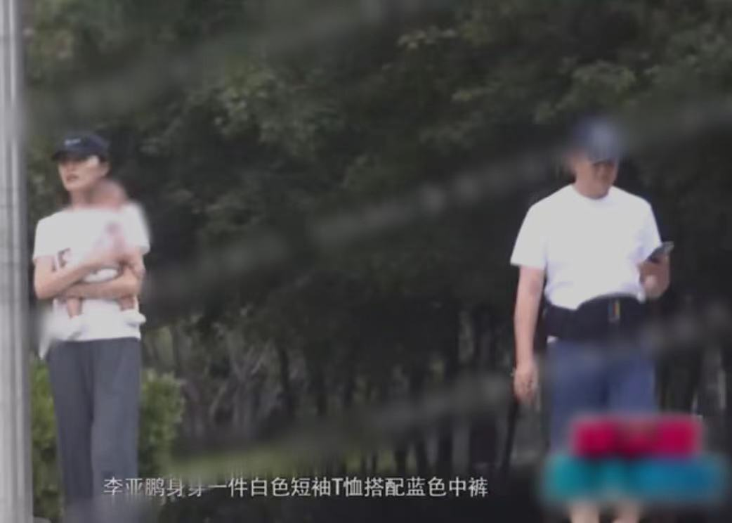 李亚鹏现任妻子是谁（李亚鹏一家三口同框）