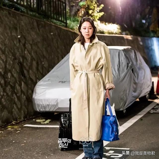 金秀贤和孔孝真，穿衣榜样之孔孝真