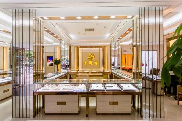 国内知名珠宝品牌你知道几个呢，买珠宝选什么牌子好