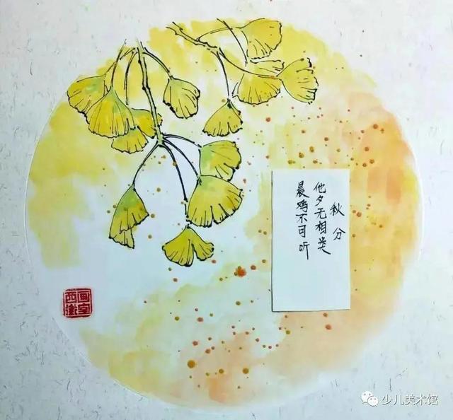 小孩画画简单图片大全，小孩画画简单图片大全步骤图片（50种儿童水墨国画范画分享）