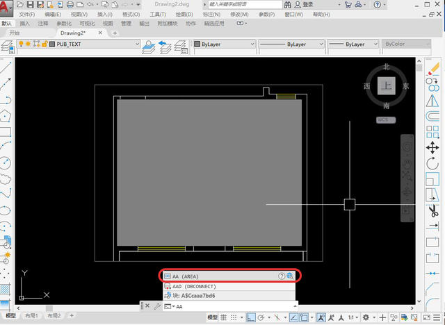 cad面积怎么测量，怎样用CAD测量面积（AUTOCAD——计算面积的方法）