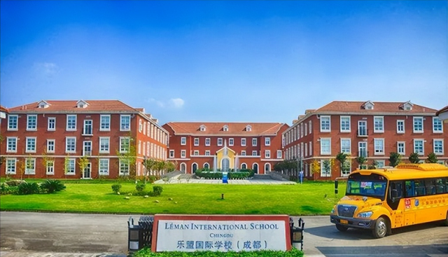 成都最好的国际学校，2023成都国际校\u0026国际部大汇总