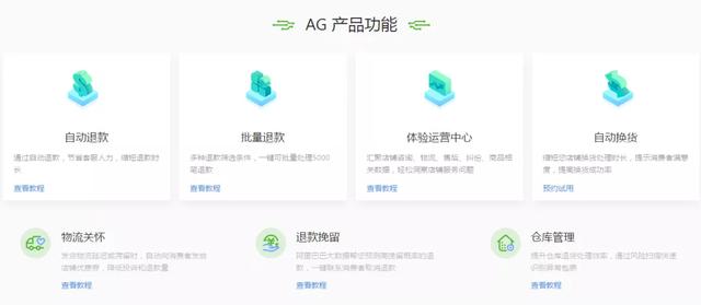 京东发货时间规定，京东发货一般要多长时间（覆盖千万商家的新规出炉）