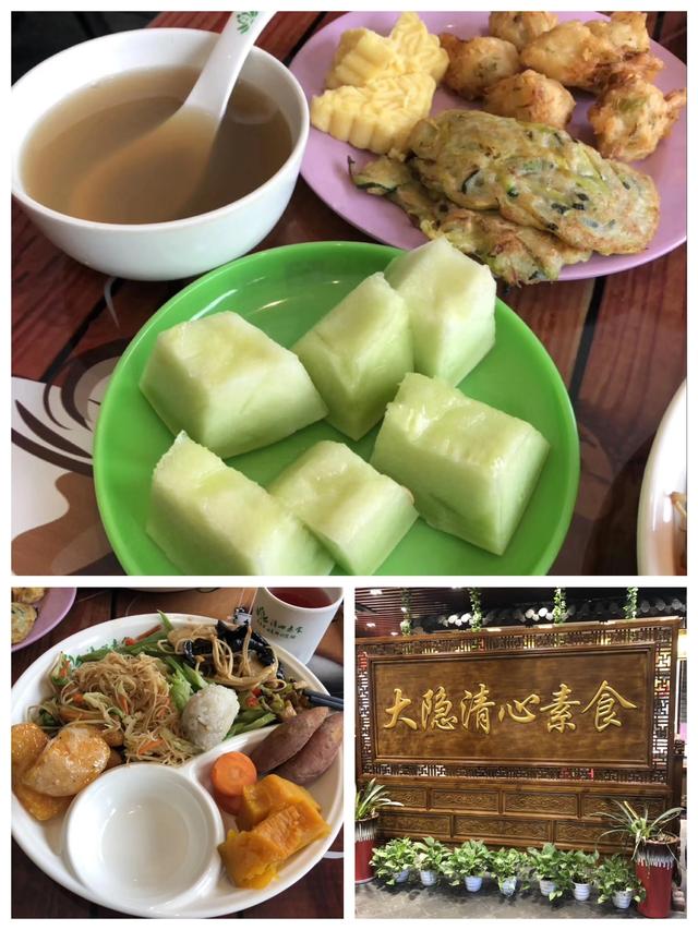 吃货进行曲歌词，吃货养成记：二零一九