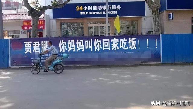 表示非常赞同的词语，表示非常赞同的词语四个字（我才知道过去十年的流行语多有趣）