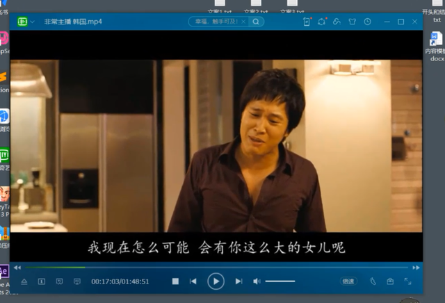 如何快速打字电脑键盘，如何快速打字-电脑键盘快速打字方法（居然还隐藏了这6个小功能）