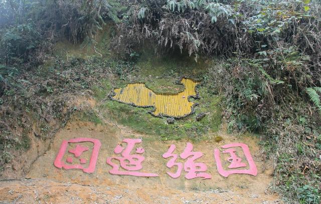 老山主峰风景，致敬英雄，寻访麻栗坡老山主峰