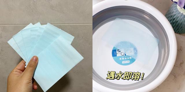 地板清洁剂怎么样，贝特威肯地板清洁剂怎么样（还有四种酌情选）