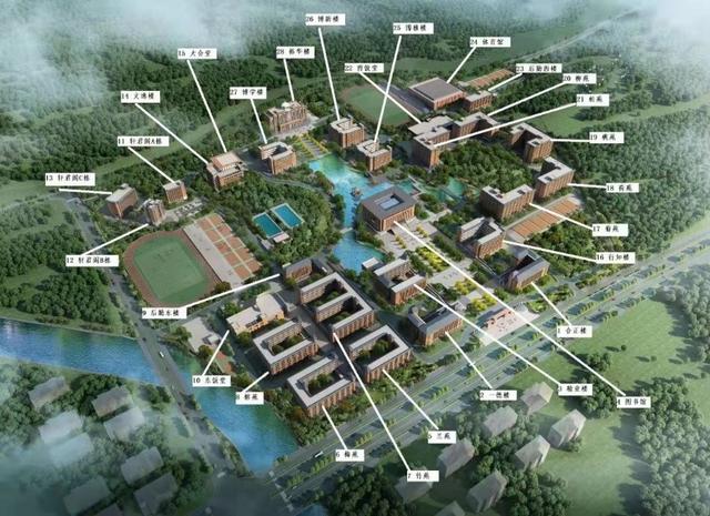 广东财经职业技术学院，江苏财经职业技术学院高考历年录取分数线一览表（广东财贸职业学院的环境怎么样）