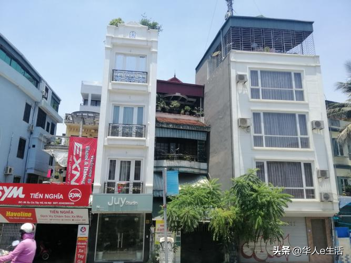 购买越南手机电话卡的注意事项