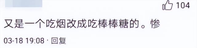 吸烟女生头像微信，吸烟女生头像（浪姐聚会被拍到室内抽烟）