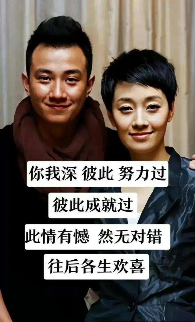 分手告别的话珍重简短，一句简短告别的话分手（分手文案怎么写）