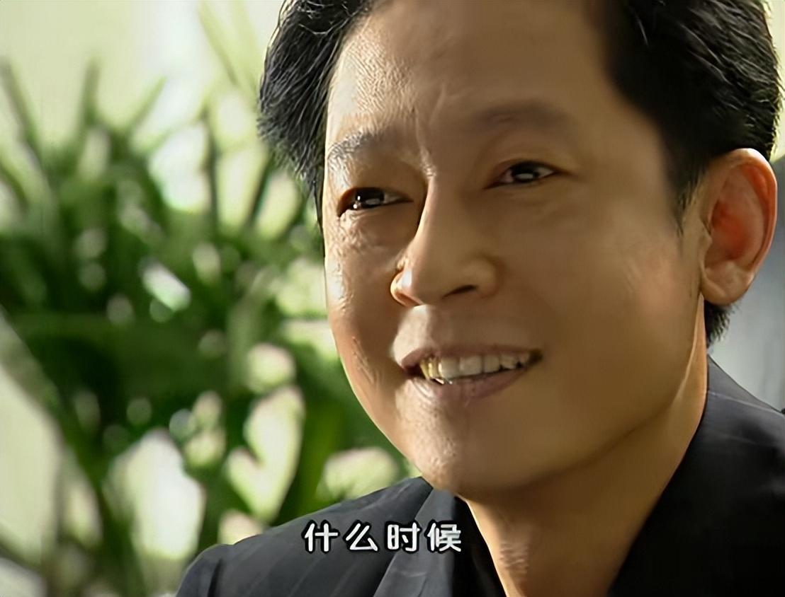 01 王志文饰演"郭小鹏"