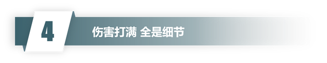王者荣耀最强李白连招，提升你手中李白的上限