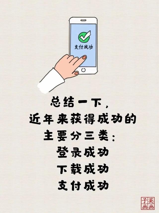 你的微笑价值百万，如何提升自己的说话技巧（你的笑容价值百万）