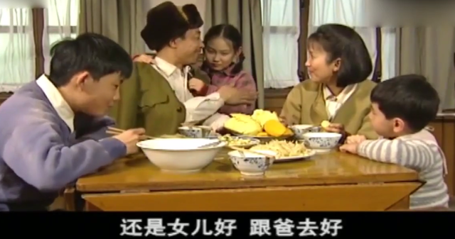 如此婚姻电视剧大结局，电视剧《如此婚姻》（近30年最好的10部家庭剧排次序）