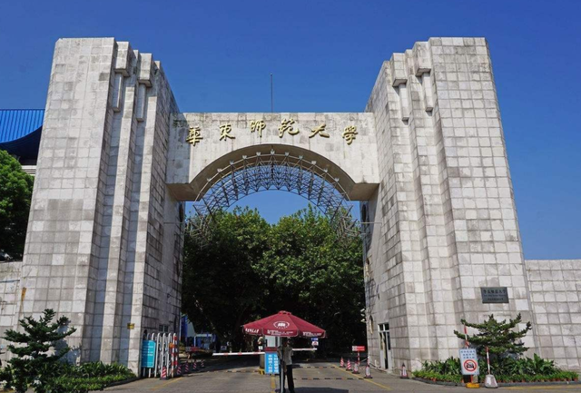 首都师范大学排名，2021首都师范大学排名（我国师范大学排名榜已出炉）