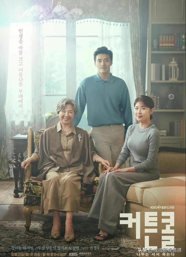 剧荒推荐已播剧有哪些，9部在播的韩剧，有你喜欢的吗