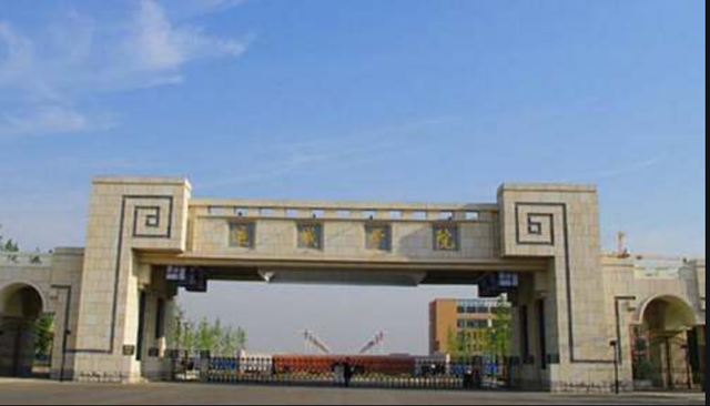 山西财经大学是几本，山西财经大学是几本线（如何对学校做个排序）