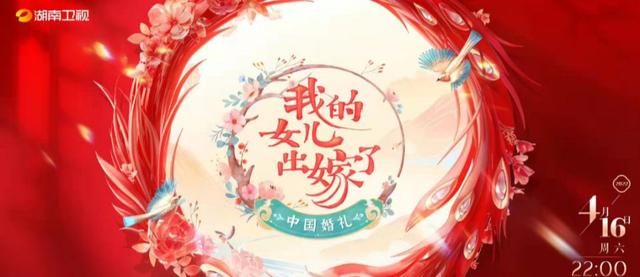 有哪些优秀的韩国综艺，这20个综艺把我们的一生安排得明明白白